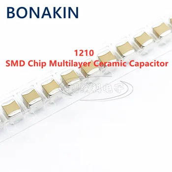 10PCS 1210 1UF 50V 100V-250V 105K ±10% X7R 3225 SMD Chip Capacitor Cerâmico Multilayer