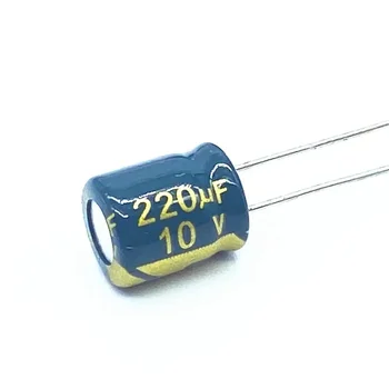 20pcs/monte 10v 220UF Baixo ESR / Impedância de alta freqüência capacitor eletrolítico de alumínio tamanho 6X7 220UF 20%