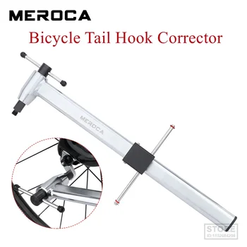 MEROCA Multifuncional Ferramenta de Reparação da Cauda Gancho Corrector para MTB Bicicleta de Estrada Desviador Traseiro Cabide de Alinhamento do Calibre de Aço Inoxidável
