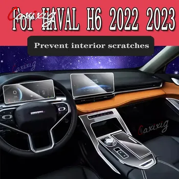 Para Haval H6 2022 Interior do Carro do Centro da consola de TPU Transparente película Protetora Anti-risco Reparação filme Accessorie console Central