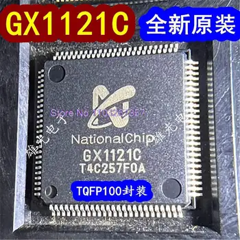  GX1121C TQFP100 CX1121C 
