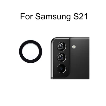 2pcs para Samsung Galaxy S21 Volta Câmera Traseira de Vidro Lente da Câmara Principal Lente de Vidro de Substituição de Parte de Reparo