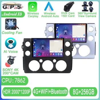 Auto Android 13 auto-Rádio, GPS, Leitor de Carplay de Navegação Bluetooth 4G LTE, wi-Fi DSP Para Toyota FJ Cruiser 2007-2018 sem Fio Traço