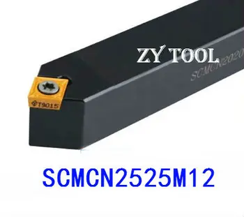SCMCN2525M12 25*25*150MM de Metal Torno Ferramentas de Corte para Torno mecânico CNC, Ferramentas de Torneamento Torneamento Externo porta-ferramentas Tipo-S SCMCN