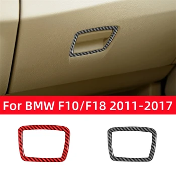 Para o BMW Série 5 F10 F18 2011-2017 Acessórios de Fibra de Carbono, Interior do Carro Co-piloto de Armazenamento de Caixa de Interruptor de Guarnição Tampa do Quadro de Adesivos