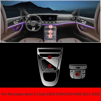 Para a Mercedes Benz Classe-E W213 2019-2023 Interior do Carro do Centro da consola de TPU Transparente película Protetora Anti-risco Acessórios