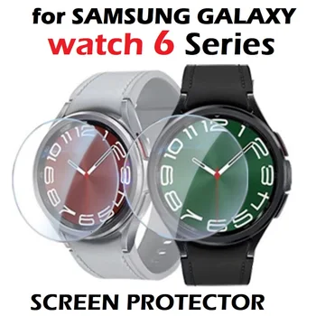 10PCS Protetor de Tela para Samsung Galaxy Assistir Série 6 44mm 40mm Clássico 47mm 43mm Smart Watch Vidro Temperado Película Protetora