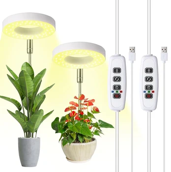 LED Planta Crescer Anel de Luz Retrátil de Temporização Parâmetro Ajustável Brilhante Anel de Luz com Acrílico Torcedor para o Jardim Vaso