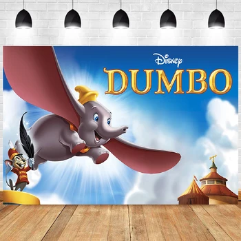 Disney Dumbo Circo Foto Pano De Fundo Branca Nuvem Carnaval Newbon Meninos Feliz Festa De Aniversário De Fotografia De Fundo Do Banner Decoração