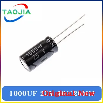 10PCS Superior de qualidade 25V1000UF 10*17mm 1000UF 25 17*10 capacitor Eletrolítico