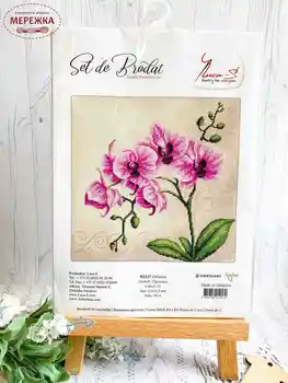 Cor-de-rosa Orquídea 40-39 Cruz stich Kits Homfun de Artesanato Cruz Stich Pintura, Decorações Para a Casa de diversão