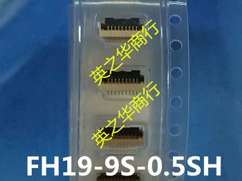 30pcs novo original FH19-9S-0.5 SH 9P 0,5 MM FPC