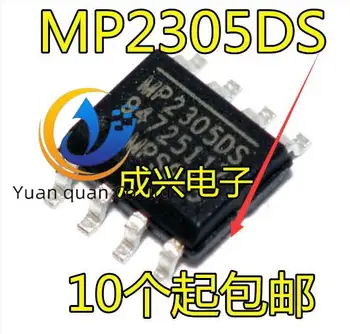 30pcs novo original MP2305DS-LF-Z MP2305DS MP23050S SOP8