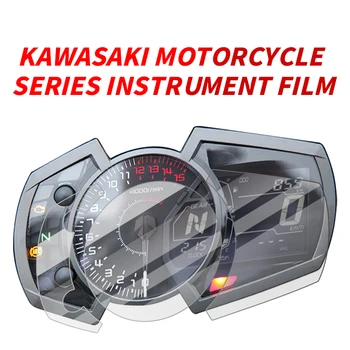 Para KASAWAKI NINJA 1000SX 400 650 VERSYS650 X300 Z650 Z900 Z650 Z1000 Z900RS Z H2 Instrumento Transparente, Filme de Proteção de TPU