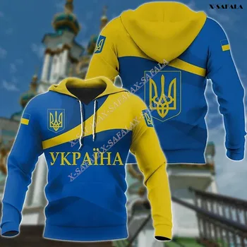 Ucrânia Brasão De Armas do País de Bandeira Nome Personalizado Impressão 3D Hoodies Harajuku Outwear Zíper Pulôver de Moletom Jaqueta Casual