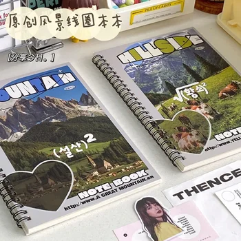 INS Paisagem Bobina BookHorizontal Linha de Notebook Durável Estudo Japonês Nota Planner A5 Notebook de Volta Para a Escola